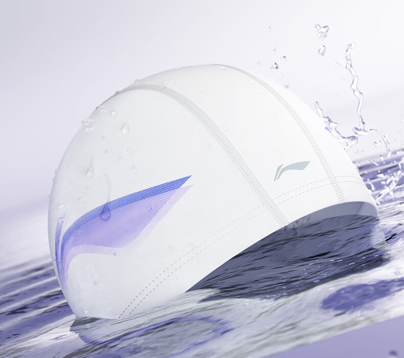 Li-Ning Swimming Cap for Men And Women, Simple Design, PU Coating, Waterproof Swim Cap for Long Hair, Ear Protection, Comfortable Fit, No Tightness, Model 6601 White 4