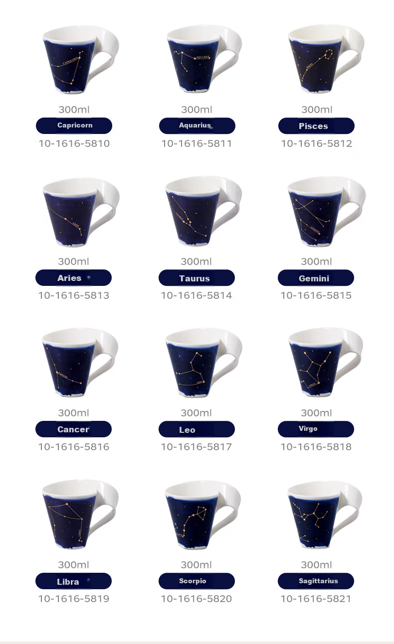 Villeroy & Boch Mug, Zodiac Cup, Coffee Cup, Premium Couple Cups, Water Cup, Ceramic Cup, Wedding Gift, Leo Zodiac, 300ml 6