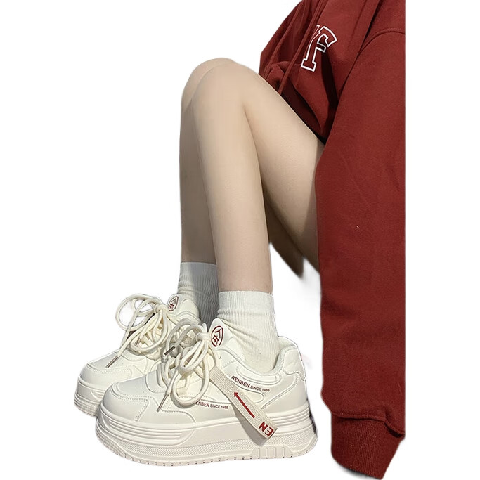 White Image 3