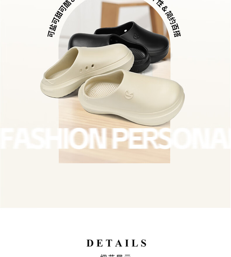 FOOTOPPO Height-Increasing Open-Toe Nurse Shoes Women's Medical Slip-On Non-Slip Surgical Clogs 2