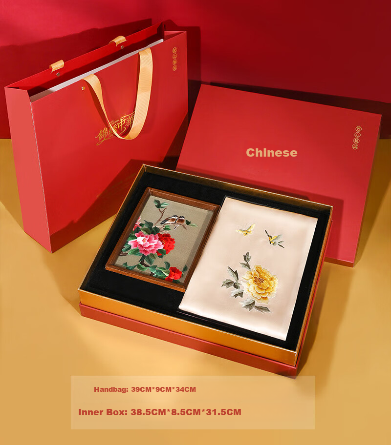 Hangsilu Silk Scarf And Table Runner Set for Women, Mulberry Silk High-End Birthday Gift for Mother And Elders on Mid-Autumn Festival 3