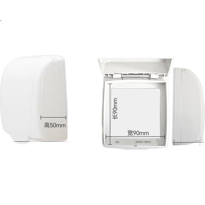 White Image 1