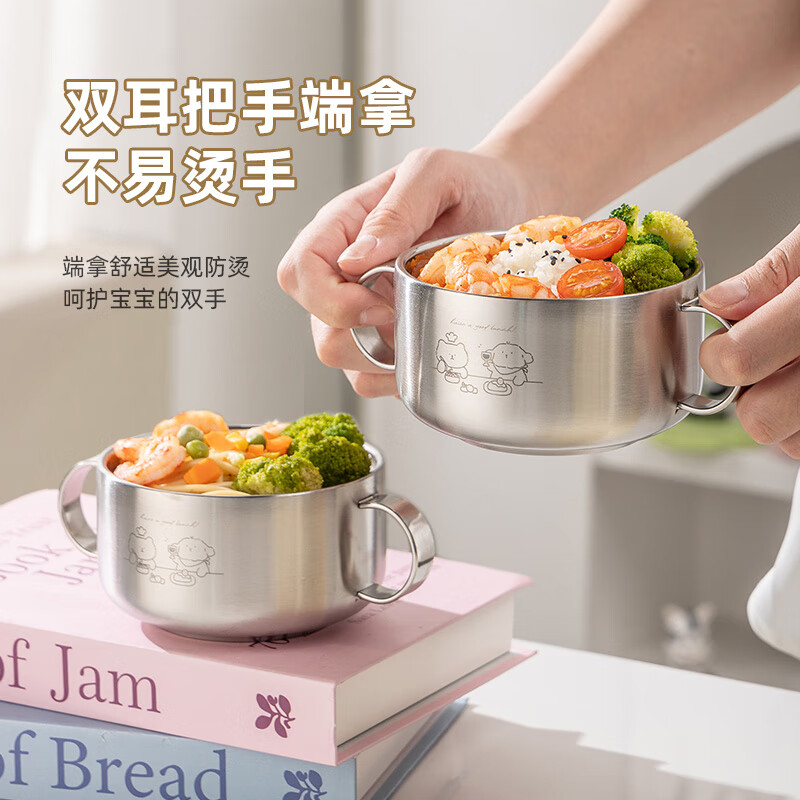 Guangyi Baby Food Bowl, Children's 316L Stainless Steel Soup Bowl, Infant-Specific Rice Porridge Eating Bowl And Spoon Tableware GY1420