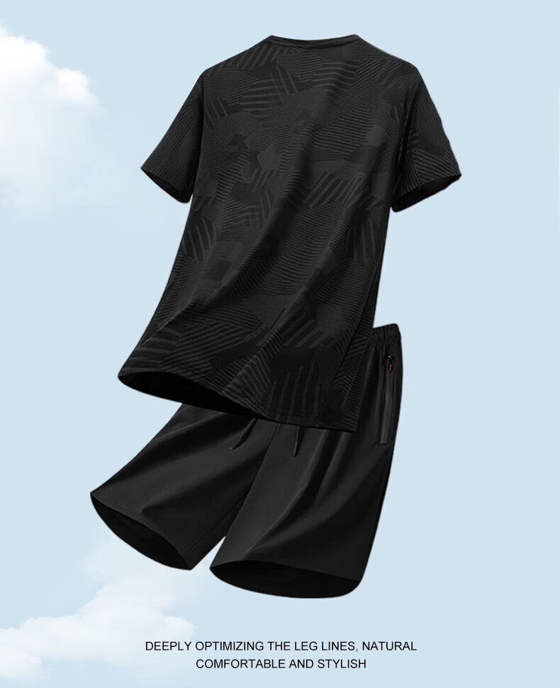 JEEP SPIRIT Ice Silk Short-Sleeve T-Shirt for Men, Summer Casual Half-Sleeve Top, Round Neck Outdoor Quick-Dry Lightweight, Black, 5XL 7