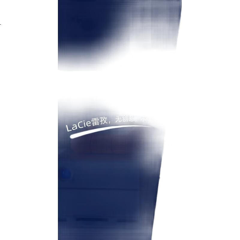 White Image 2