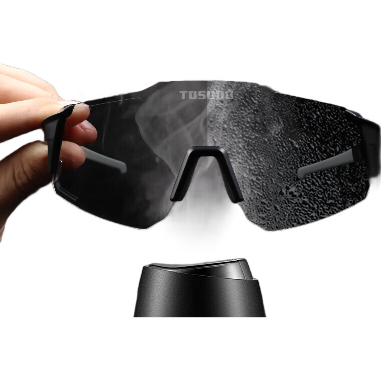 Велосипедные очки Tasiduizhang Day And Night Anti-Fog Cycling Glasses, ветрозащитные и пескозащитные без оправы для горного и шоссейного велосипеда