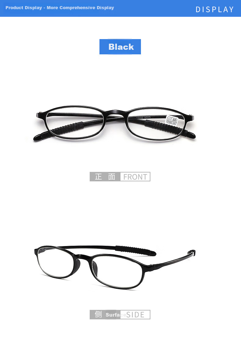 DRATRA Vintage Reading Glasses for Men and Women, High-Definition Elderly Presbyopia Glasses, TR Frame, Non-Slip, Simple, Portable, Comfortable, Lightweight, Retro Style 4