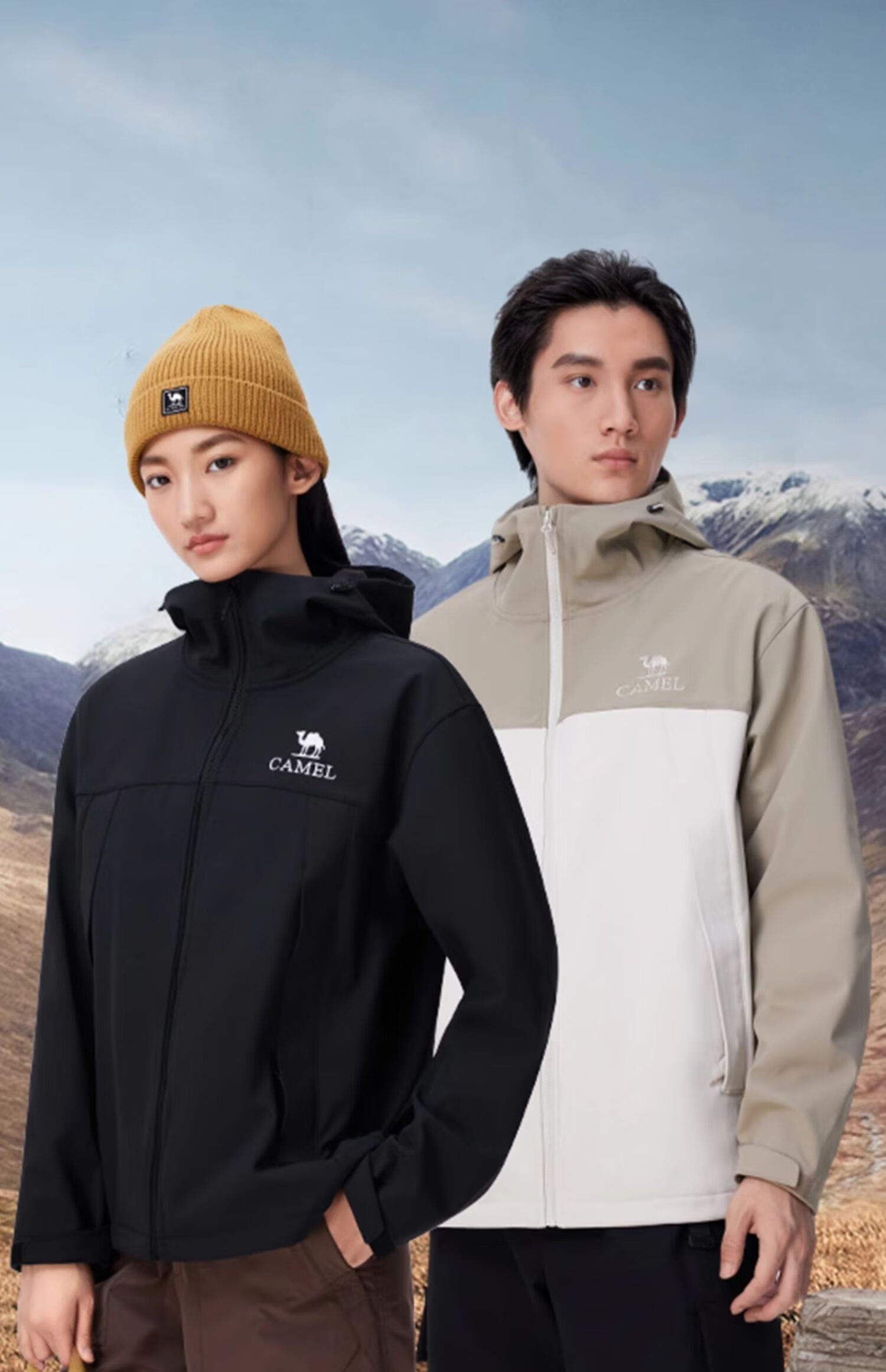CAMEL Outdoor Soft Shell Jacket, Unisex Hooded Water-Repellent Windproof Mountaineering Hiking Coat A34CZ01797 L 10