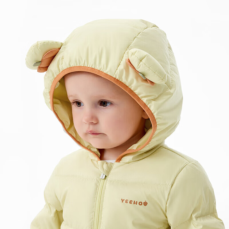 YEEHOO Baby Hooded Down Jumpsuit Autumn Winter Nano Antibacterial Lightweight Infant One-Piece Winter Outerwear