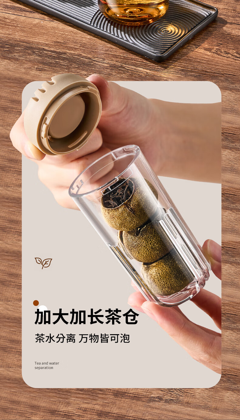 CICA Magnetic Bubble Tea Cup with Tea Infuser, Large Capacity Tritan Water Bottle for Men, Heat-Resistant Outdoor Water Bottle for Summer 7
