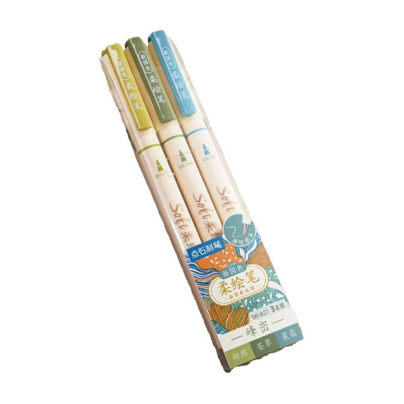 Dianshi Xuli Pen Soft Drawing Pen Set, Student Writing And Note-Taking Pens, Drawing Coloring Markers, Journaling Pens, Small Regular Script, Back-To Essential, 827 New National Color [Fengluo], 3 Pcs/set