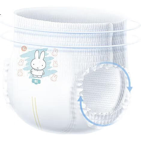 Подгузники-трусики Solove Miffy Colorful Dream Baby, ультратонкие, дышащие, XXXL, 64 шт. (более 17 кг)