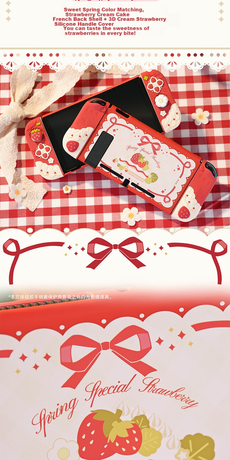 Jixiang Switch OLED Protective Case, Shockproof And Sweat-Resistant Spring Strawberry Silicone Soft Shell with Joy-Con Cap, Detachable Joy-Con Handle Case, Full Protection Shell 4