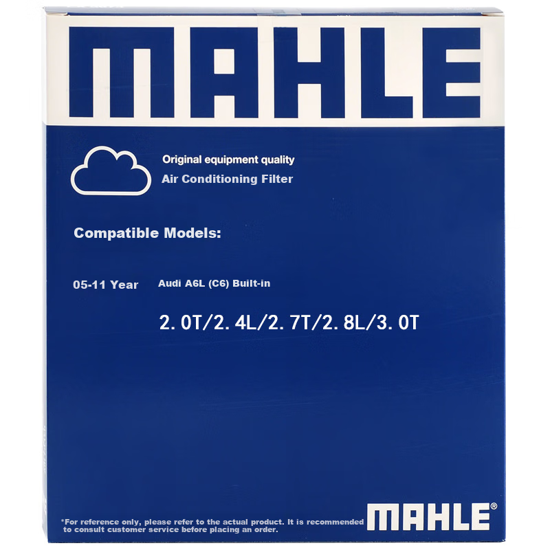 Салонный фильтр MAHLE LAK518/S для Audi A6L (C6) (2005-2011), встроенный, с двойным эффектом (активированный уголь), артикул LAK518