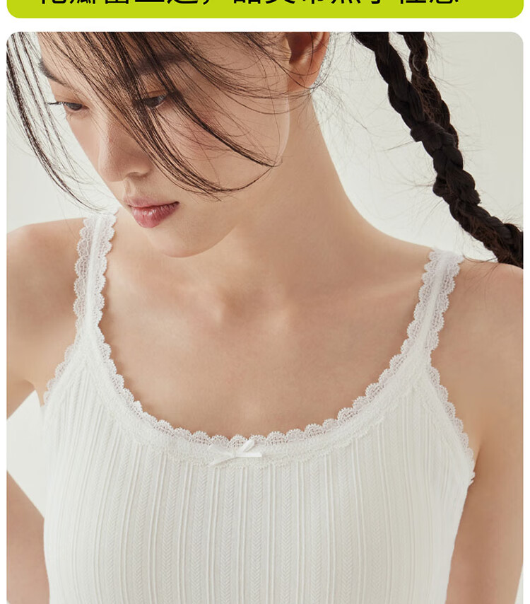 Banlian Lace White Padded Camisole Women's Summer New Strap Vest Bra-Free Backless Outerwear Top 4