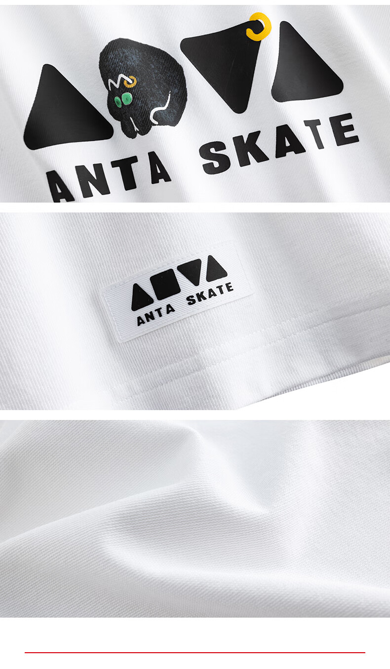 Anta Couple Casual Short Sleeve Unisex Summer Quick-Dry Breathable Printed T-Shirt 172538108 7
