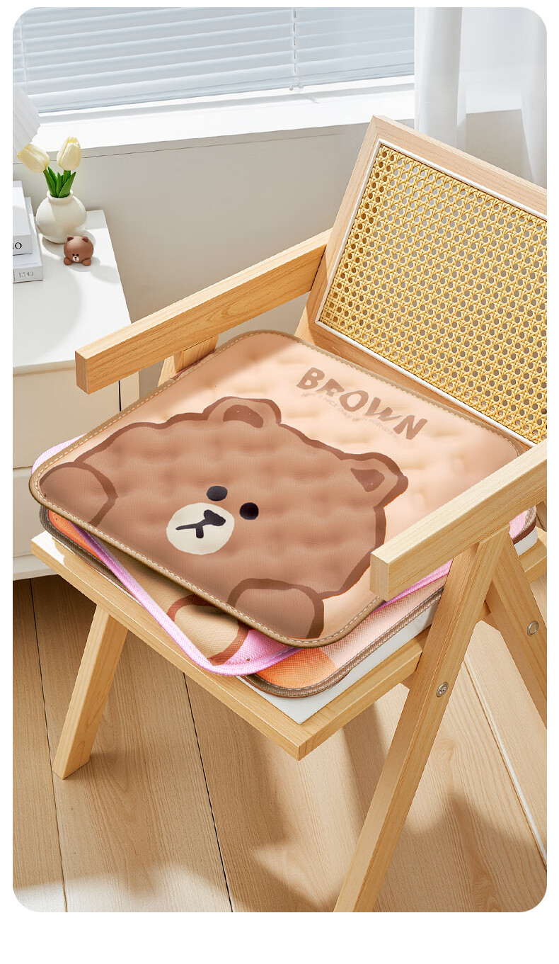 Fanyejia Car Seat Cushion, All-Season Universal Seat Pad, Office Ice Silk Breathable Cushion, Long-Sitting Cooling Pad, Student Chair Pad 2