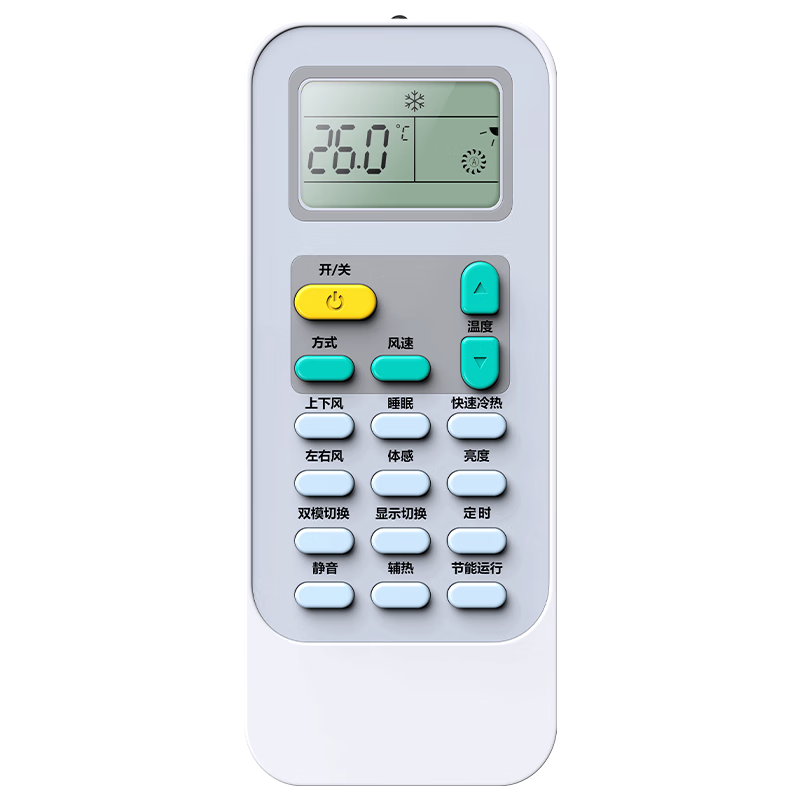 Accoona Universal Remote Control Compatible with Hisense, Kelon Air Conditioners, All-Purpose Central Air Conditioner Wall-Mounted Unit, Floor-Standing Inverter Old Model KFR-26GW/35GW DG11J1