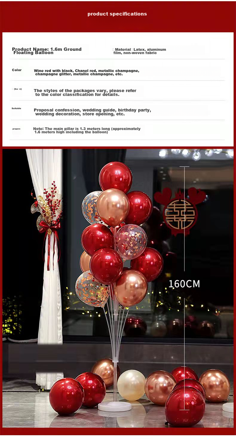 DiliCarr Wedding Room Floor Floating Balloon Stand Decorative Balloon Set for Engagement, Balloons for Bride And Groom's Bedroom And Living Room 11