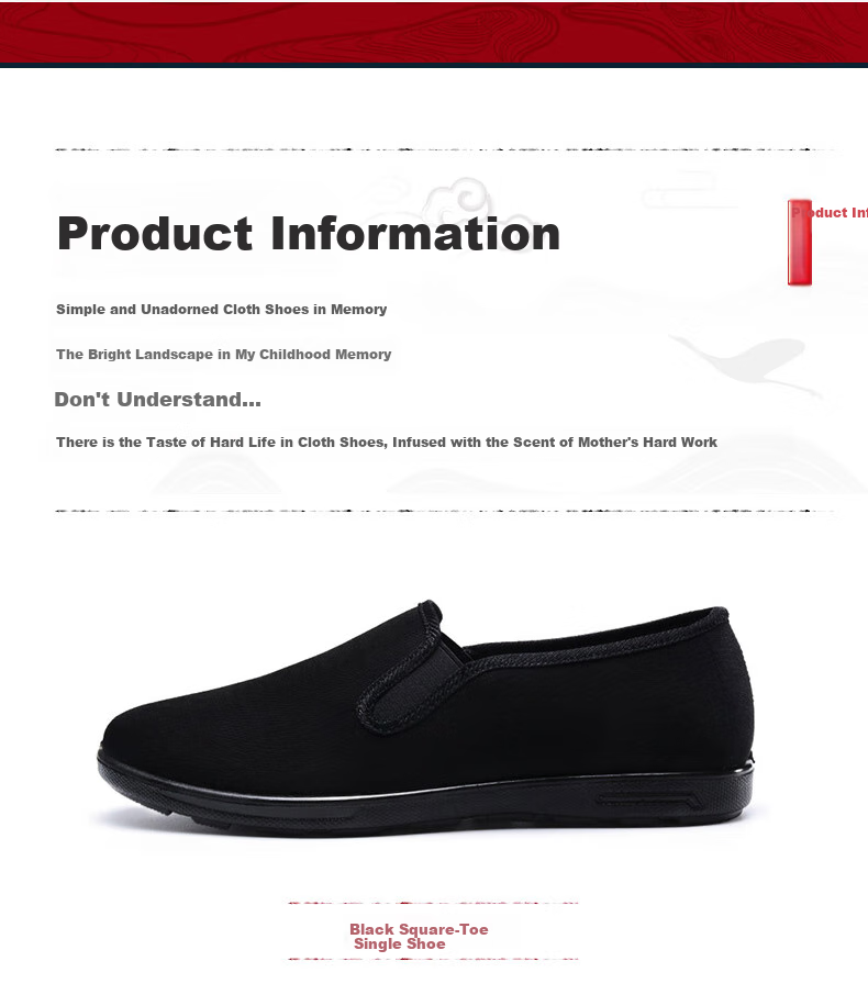 Weizhi Traditional Cloth Shoes for Men, Old Beijing Style Summer Fashion Slip-On Work Shoes for Elderly, WZ1307 3