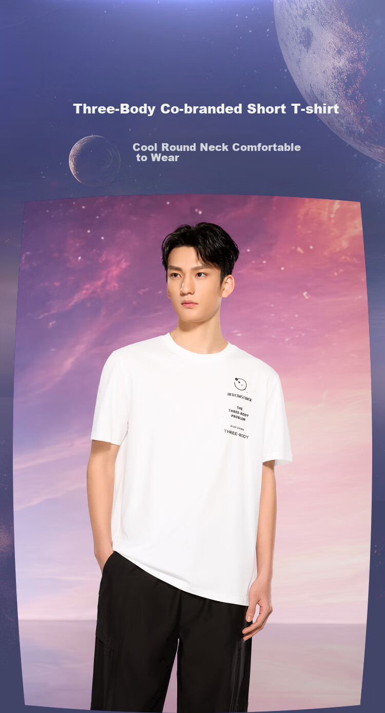 HLA Short-Sleeve T-Shirt for Men, Three-Body Collaboration Series, Moisture-Wicking And Sweat-Absorbing Short-Sleeve Shirt for Men in Summer 2