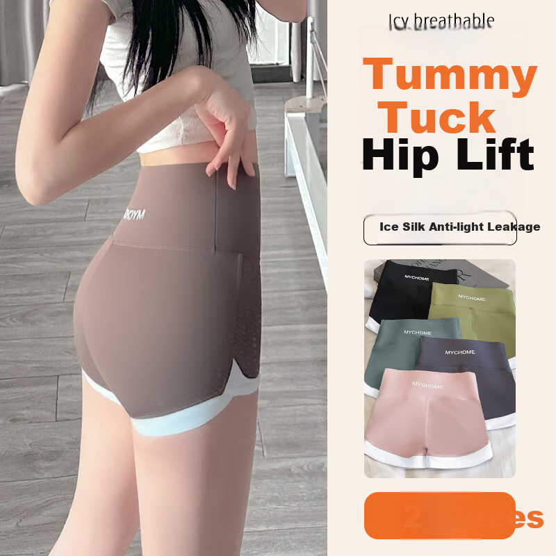 LangSha Shark Bite Shorts for Women, Ice Silk Sports Yoga Shorts, High-Waisted Tummy Control, Valentine's Day Tight-Fitting Sexy Cycling Safety Shorts 2
