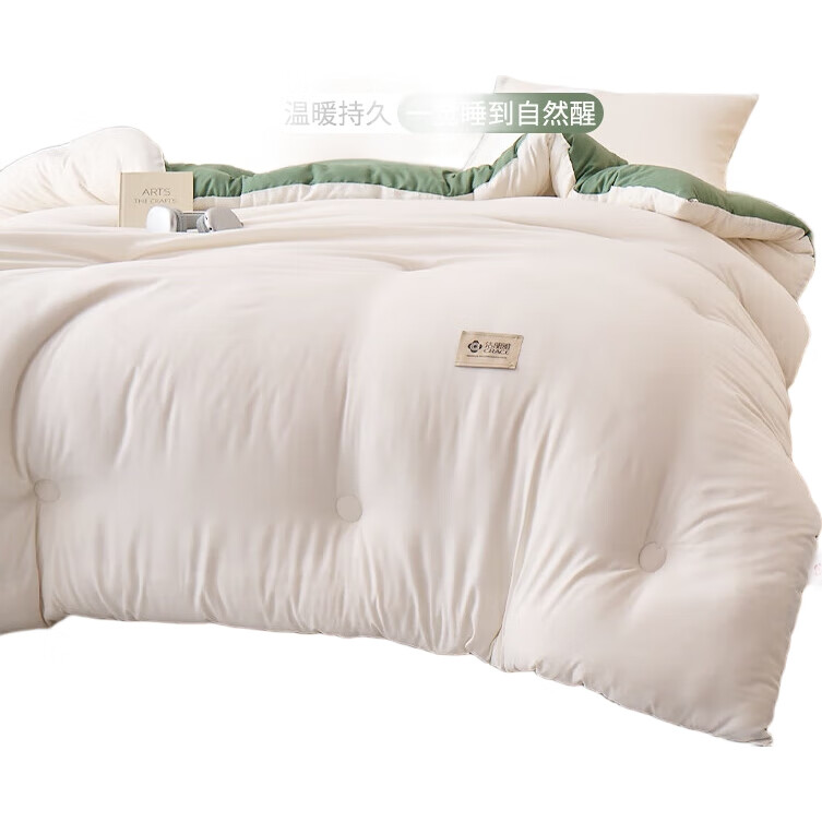 White Image 2