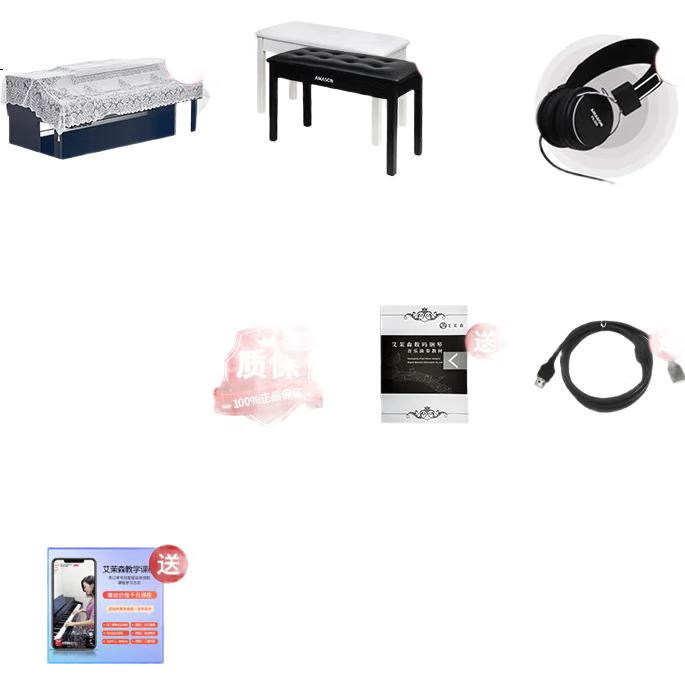 White Image 2