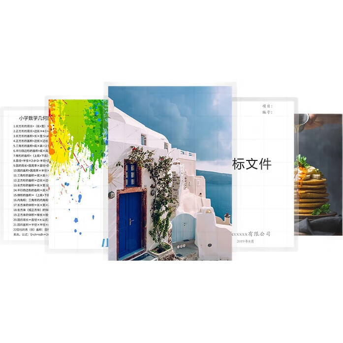 White Image 3
