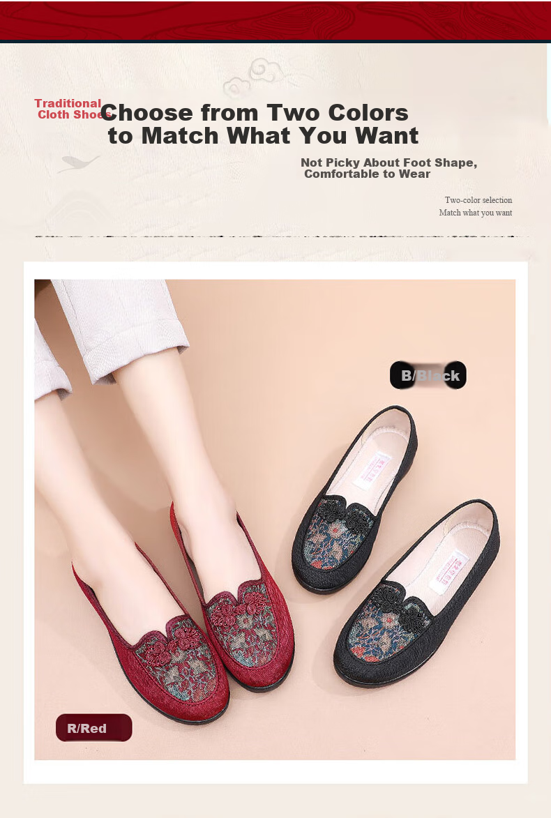 Weizhi Women's Single Shoes with Soft Soles, Slip-On Mom Shoes, Embroidered Chinese Style National Fashion Old Beijing Cloth Shoes WZ1044 Red Size 39 4
