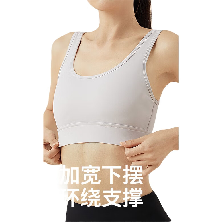 White Image 3