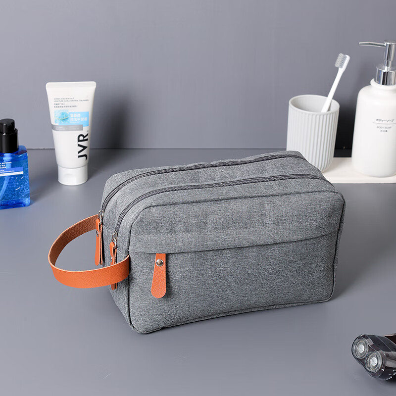 Bonayun Travel Toiletry Bag for Men, Portable Handheld Business Trip Makeup And Toiletry Organizer, Large Capacity Wash Bag