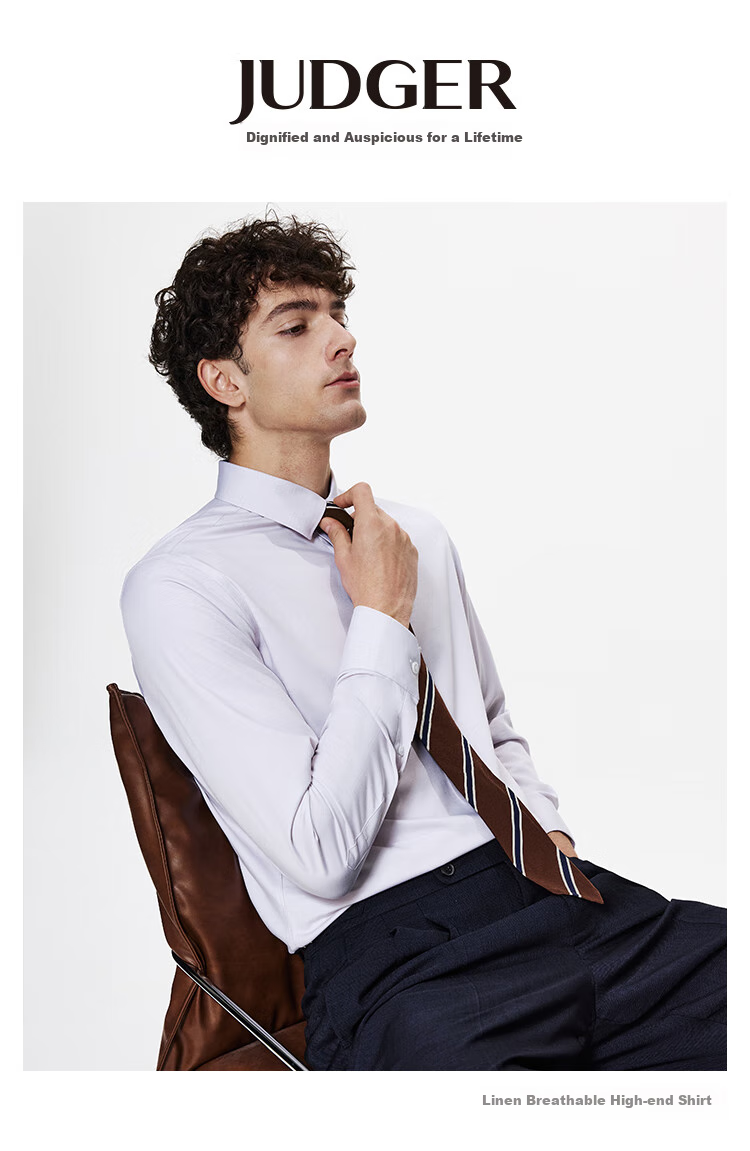 Judger [Linen Breathable] Men's Shirt, Long Sleeve, Spring And Autumn, High-End Feel, Lightweight, Breathable, Skin-Friendly, Soft, Crisp, Smooth Dress Shirt 1
