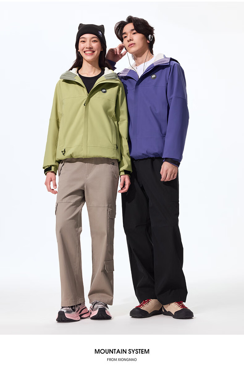 CAMEL Panda 3-in-1 Softshell Jacket Unisex Outdoor Mountaineering Coat A35CA6LB296 Phantom Black S 2