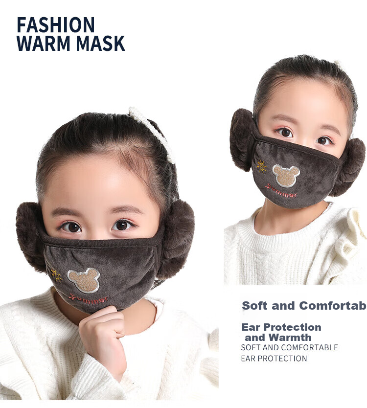 Adandyish Cartoon Green Hanging Ear Mask for Children, Autumn And Winter Windproof Warm Cycling Dust-Proof Cold-Resistant Thickened Protective Ear Covers 12