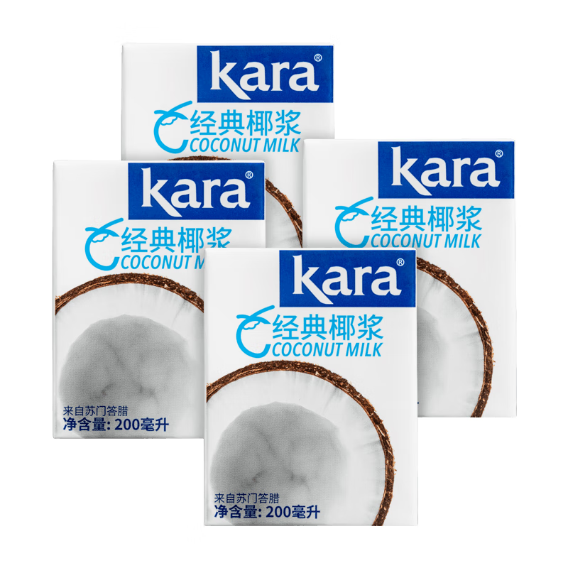 KARA牌经典椰浆200ml*4 奶茶店专用西米露生椰拿铁甜品椰浆饭