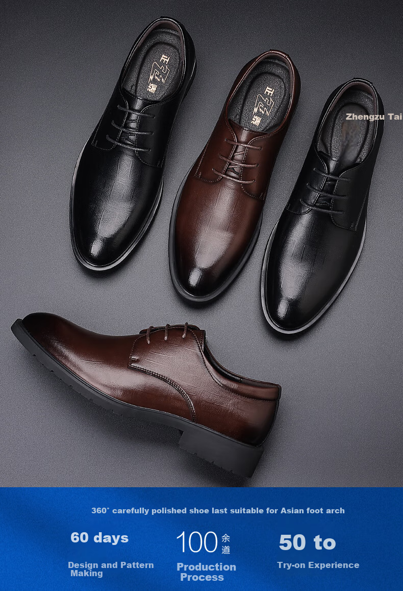 Zhengtai British Men's Leather Shoes, Business Formal Dress Shoes for Men, Breathable Soft Leather, Wear-Resistant Men's Shoes, Summer JZ0208, Black Hollow Design, Size 43 2
