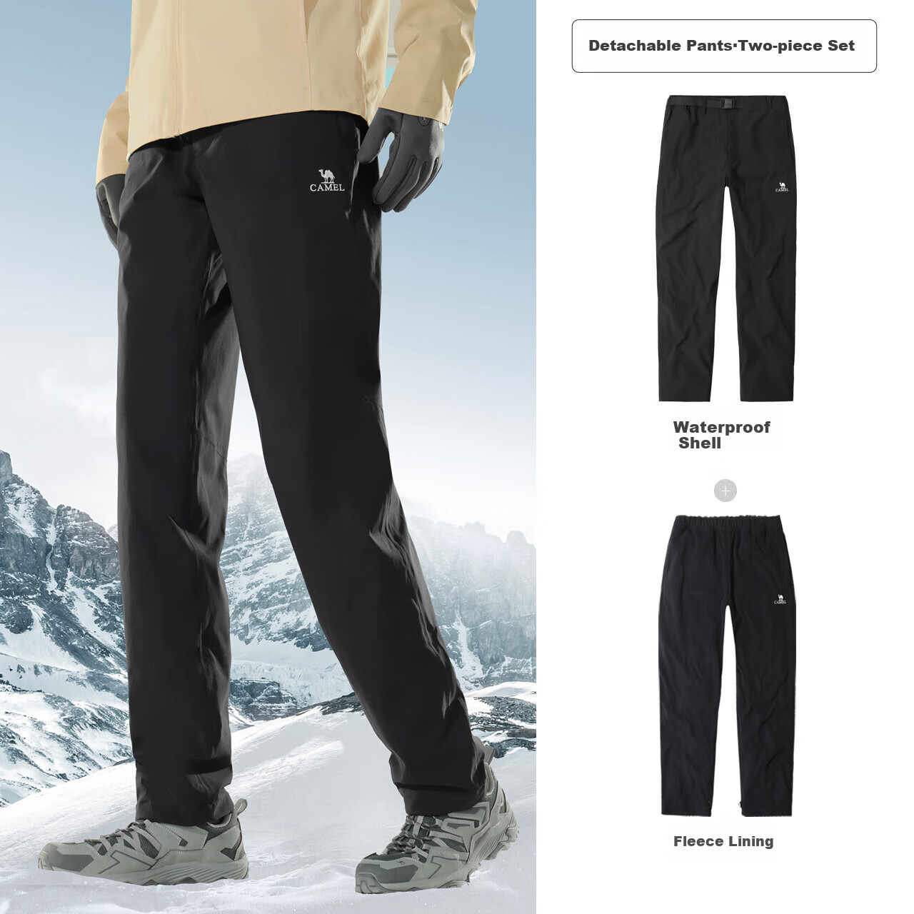 CAMEL Fleece-Lined Hiking Pants, Three-In Autumn And Winter Warm Mountaineering Ski Pants, 0045M Phantom Black, Men's M
