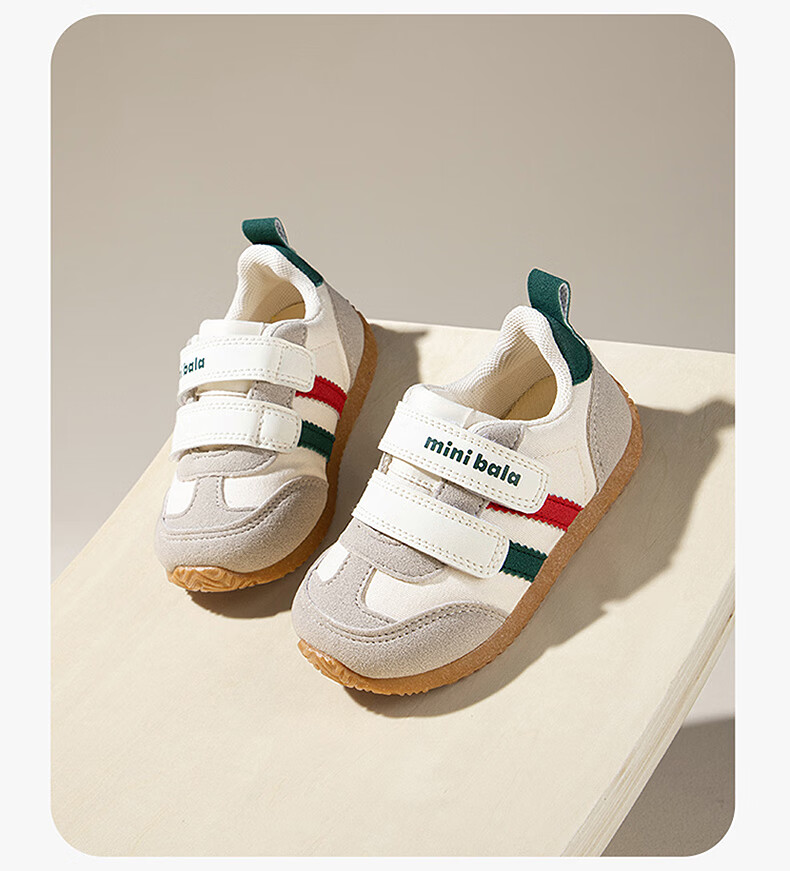 Minibala New Children's Training Shoes, Baby Walking Shoes, Toddler Casual Sneakers with Double Velcro Straps 10
