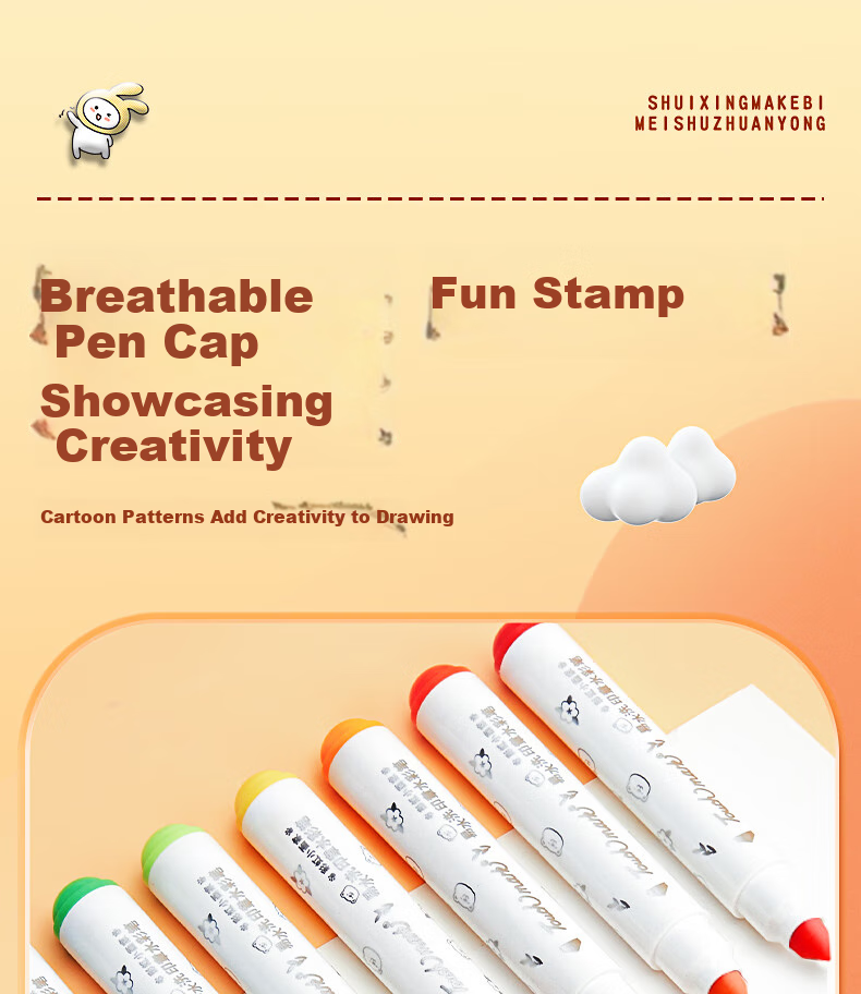 Touch Mark Stationery, 36 Colors Stamp Watercolor Pens, Washable Drawing Brushes for Students, Children's Coloring And Doodling Markers, Easy-Grip Birthday Gift Drawing Pens 12