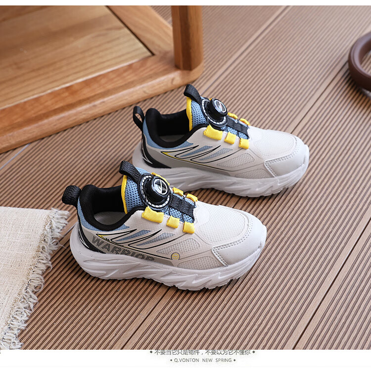 Warrior Children's Sports Shoes with Rotary Buckle, New Campus Running Shoes for Boys And Girls, WZ-B780T, Beige-Black Size 29 4