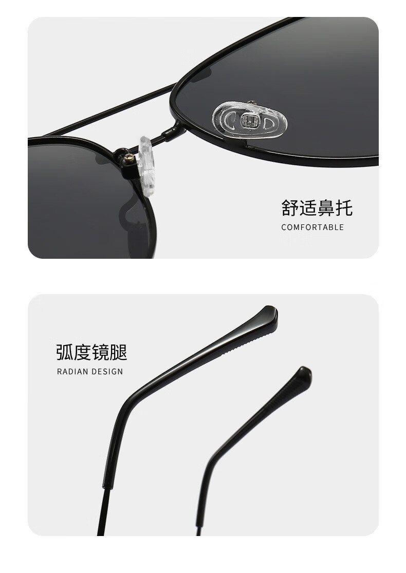 FESETE Sunglasses for Men, Aviator Sunglasses, Photochromic Polarized UV Protection Sunglasses for Driving, Father's Day Gift 4