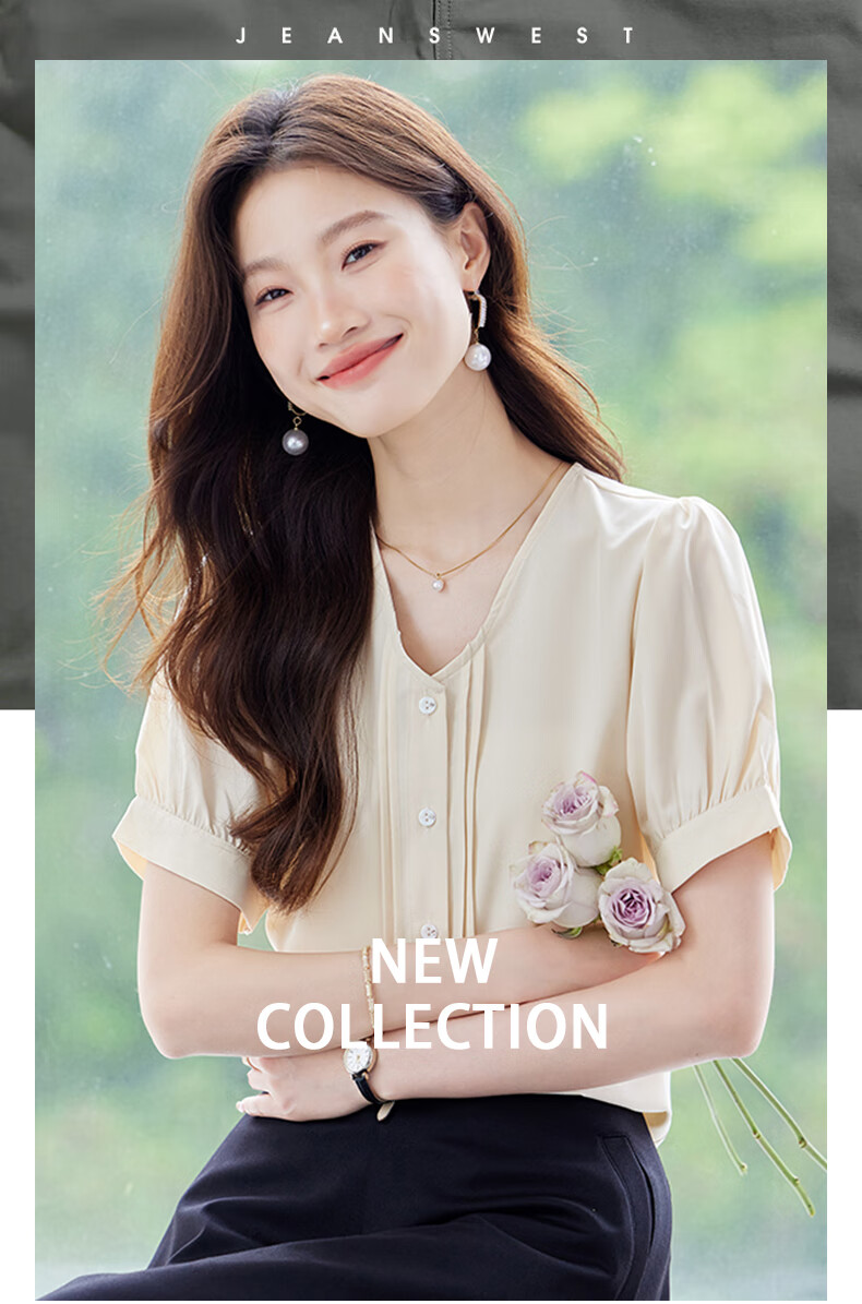 Jeanswest Women's V-Neck Short Sleeve Shirt Summer Elegant Commuter Casual Simple Cardigan Top Apricot M 1