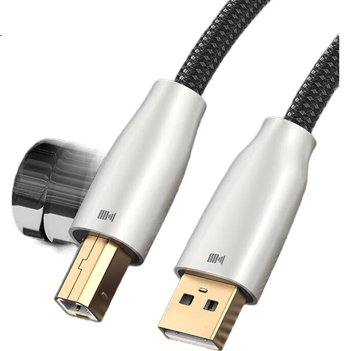 Kaiboer 6N Кабель USB-A - USB-B 0.5м, посеребренный, для подключения телефонов, компьютеров, планшетов к усилителям и декодерам