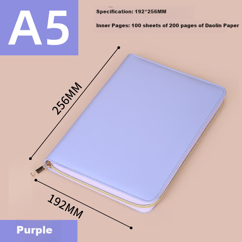Weimei A5 Business Loose-Leaf Notebook, Multifunctional Zipper Notebook with Detachable Refillable Pages, 25K Simple Meeting Record Book, Work Diary, Customizable