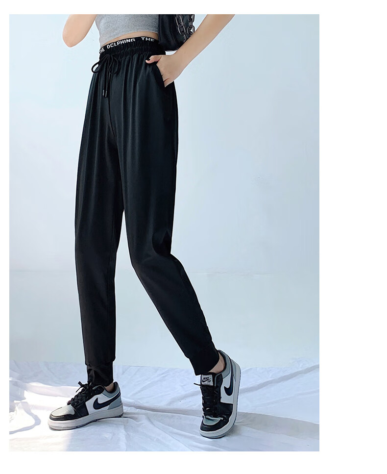 LangSha Ice Silk Sports Pants for Women, Summer Lightweight Loose Casual Pants, Harem Joggers, Black Slimming Quick-Dry Women's Trousers 14