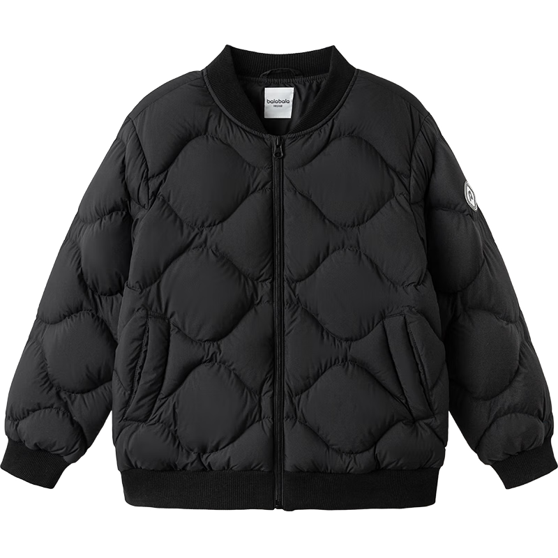 BALABALA Kids Lightweight Warm Down Jacket Boys Girls Outerwear 2025 New Autumn Winter Comfortable Simple Trendy