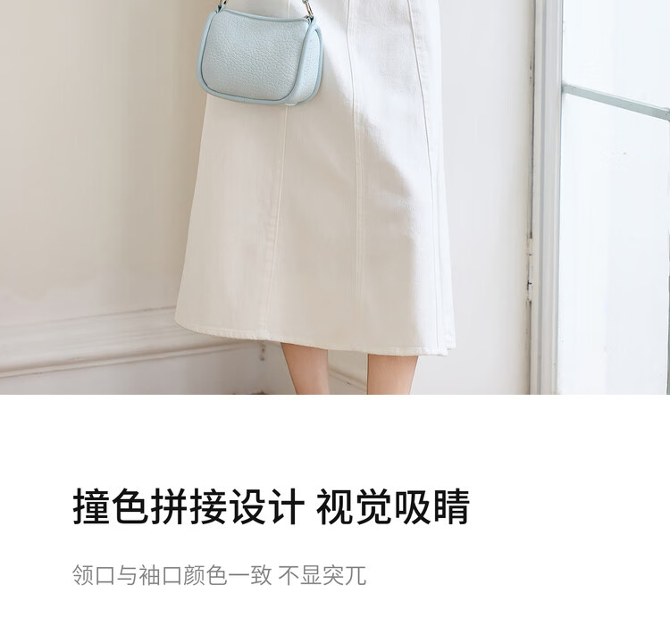 Sentubila Round Neck Short Sleeve Regular Shoulder T-Shirt for Women, Summer Contrasting Color Spliced Knit Top, Elegant Versatile High-End Blouse 4