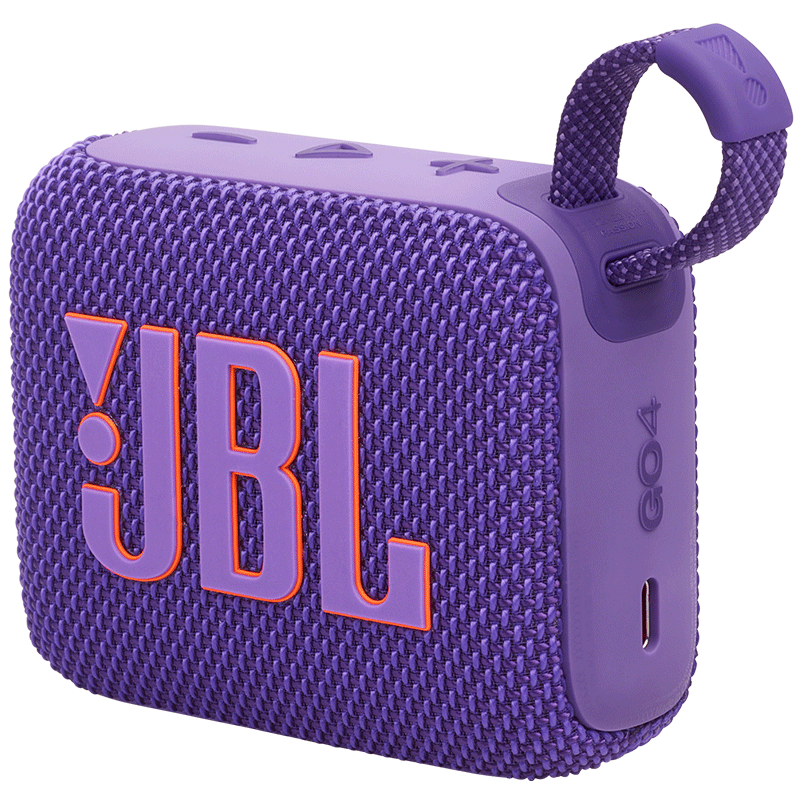 JBL GO4 Music Gold Brick Fourth Generation, Bluetooth Speaker, Outdoor Portable Speaker, Mobile And Computer Speaker, Recommended for Hiking, Mountain Climbing, Cycling, DJI, Smoky Purple