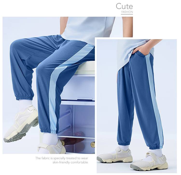 THREEGUN Children's Cooling Modal Antibacterial Long Pants T60035B01 Dark Blue 165 18